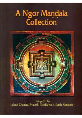A Ngor Mandala Collection