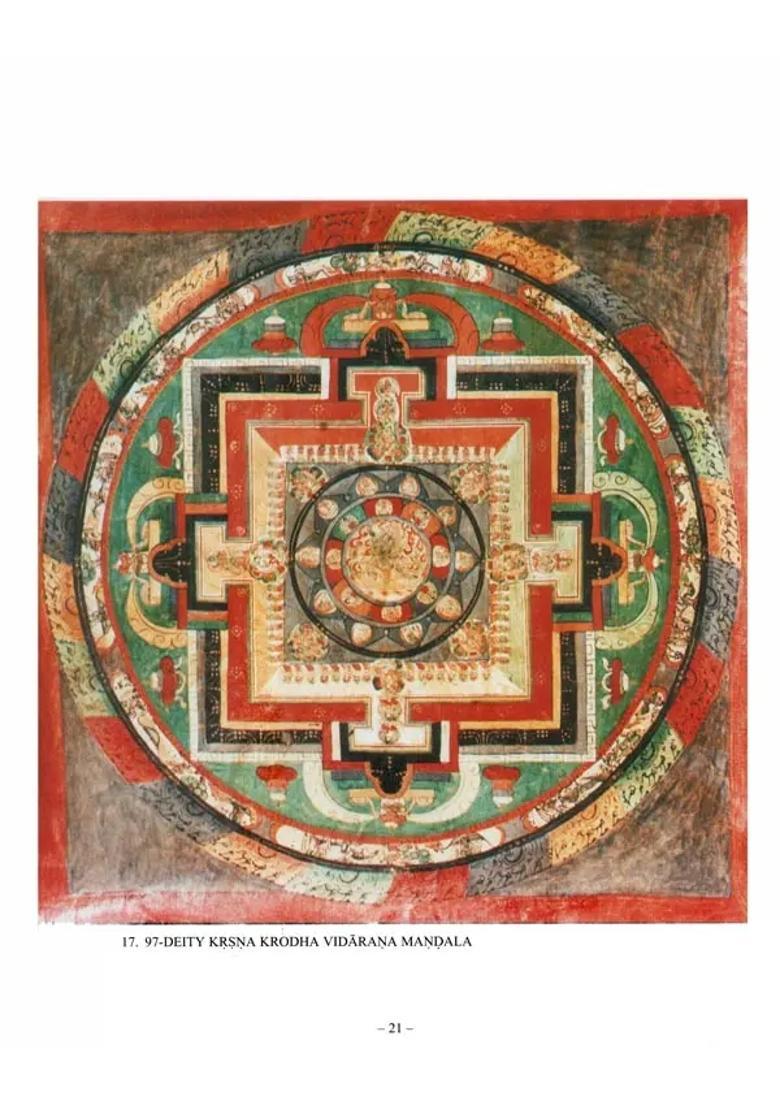 A Ngor Mandala Collection - Indya