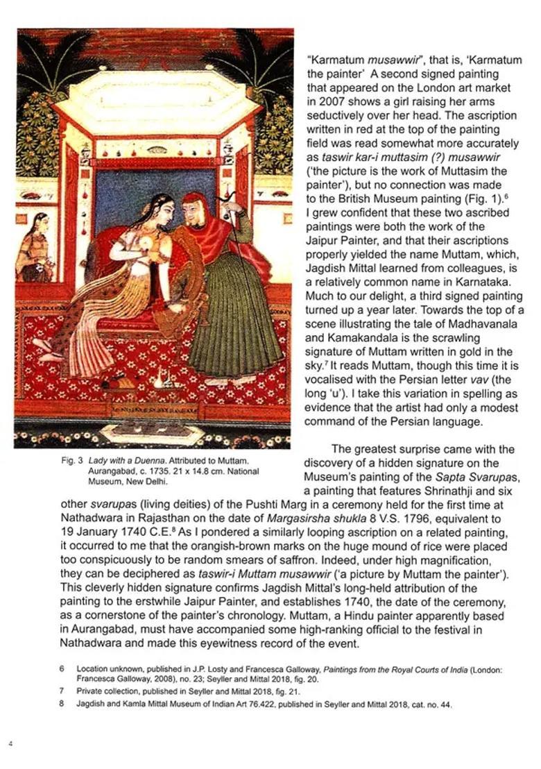 Dakhan 2018- Recent Studies on Indian Painting - Indya