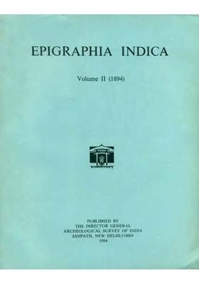 Epigraphia Indica - Volume II (1894)
