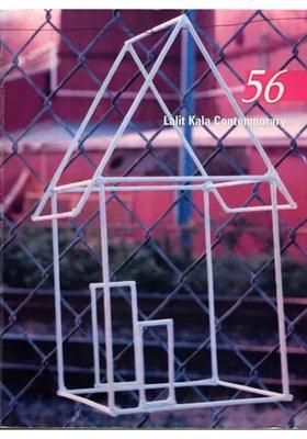 Lalit Kala Contemporary - 56