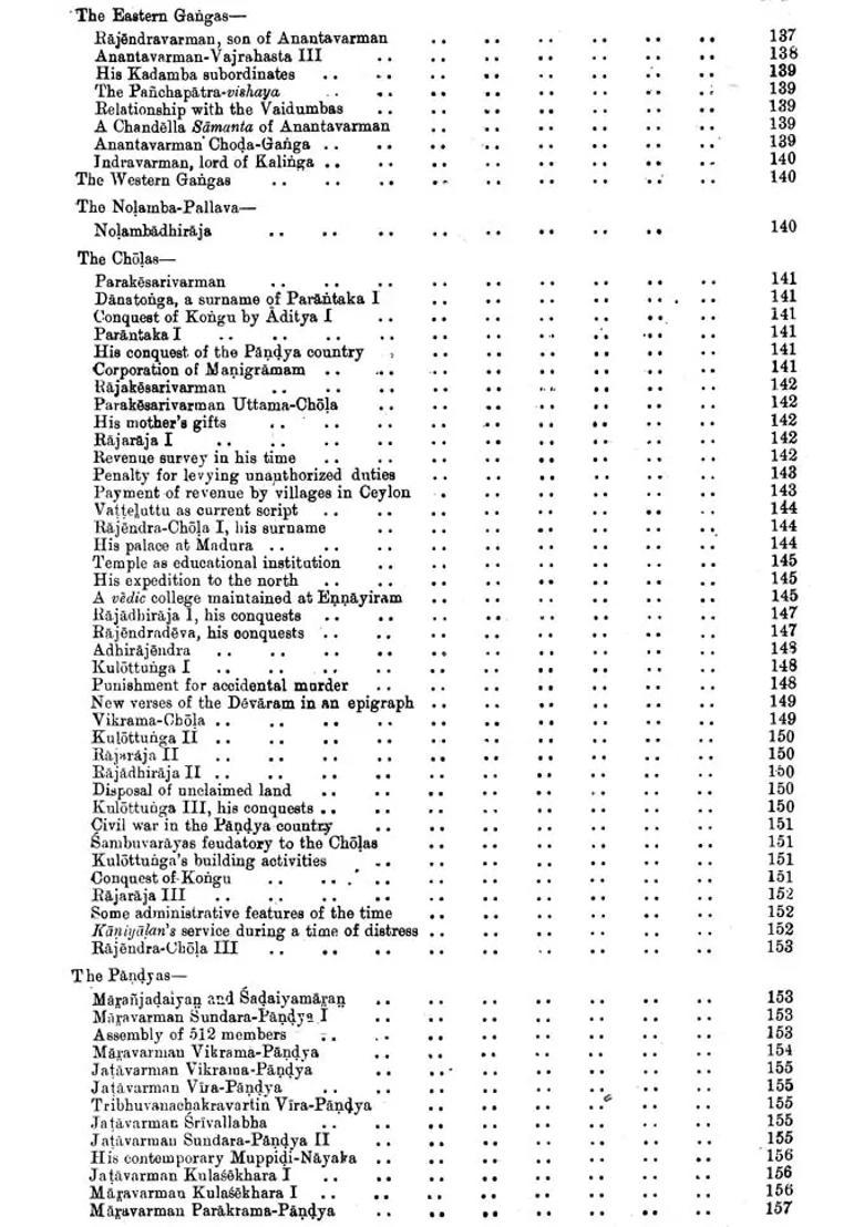 Annual Report on Indian Epigraphy - 1918: 1921 (An Old and Rare Book) - Indya