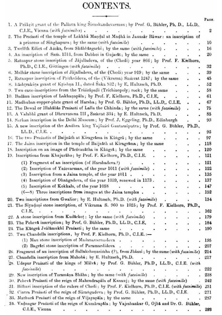 Epigraphia Indica - Vol-I, 1892 (An Old and Rare Book) - Indya