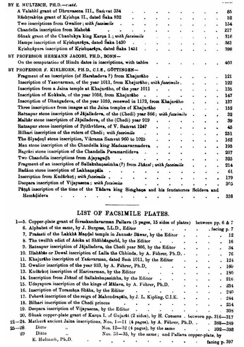 Epigraphia Indica - Vol-I, 1892 (An Old and Rare Book) - Indya