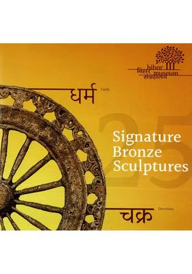 Signature Bronze Sculptures