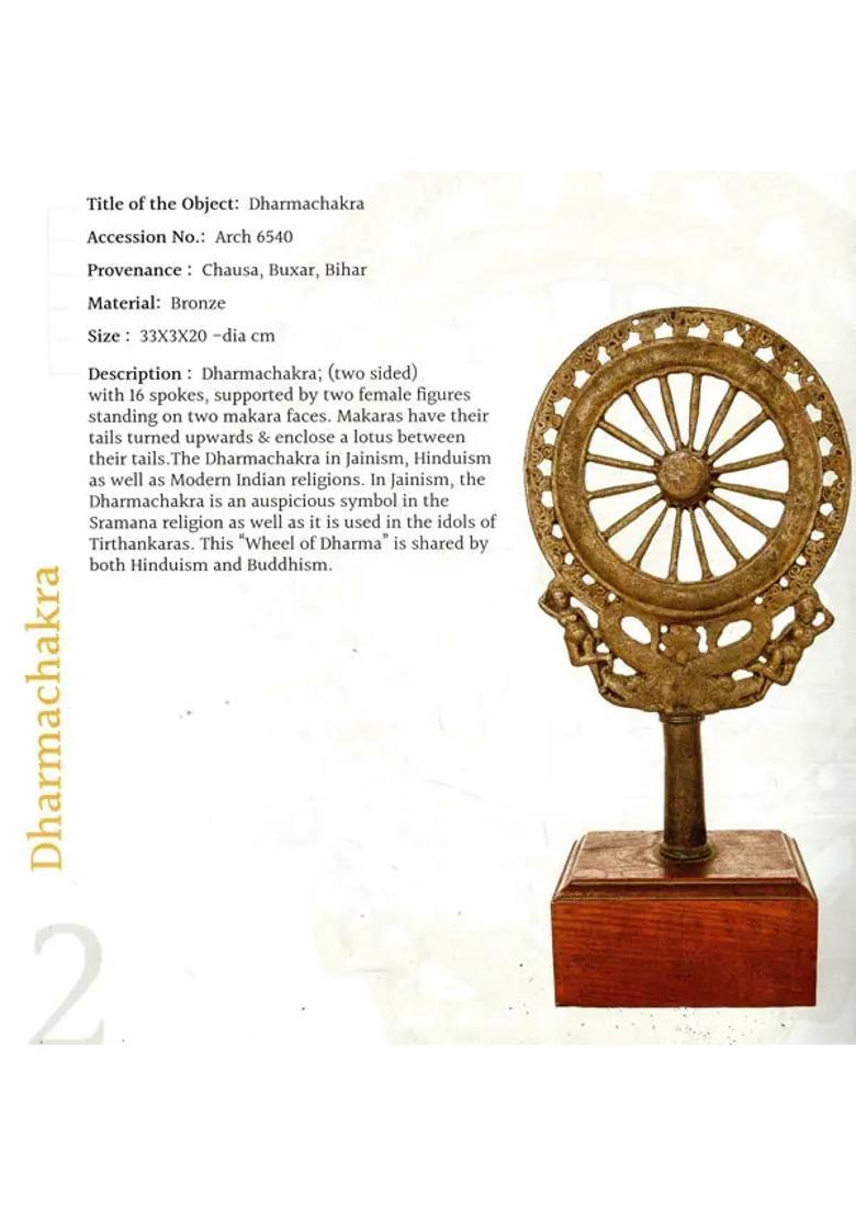 Signature Bronze Sculptures - Indya