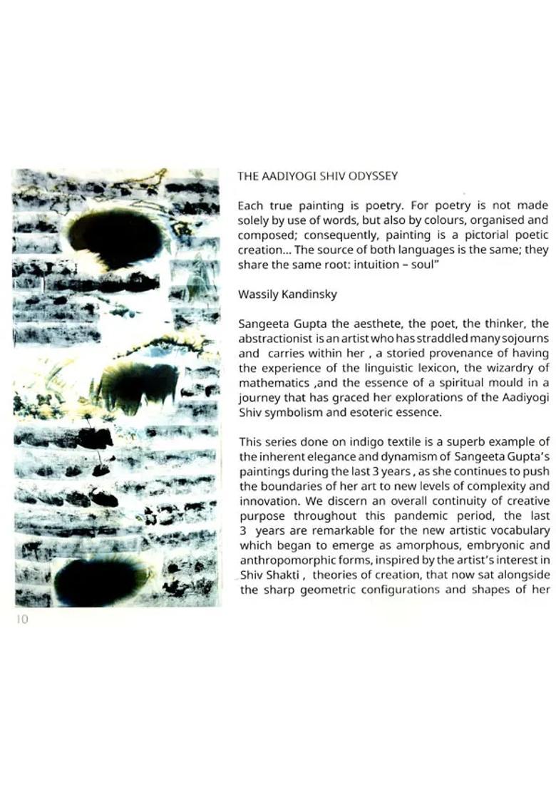 Aadiyogi Shiv- A Journey in Cosmic Indigo - Indya