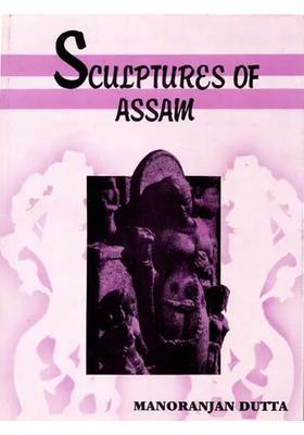 Sculptures of Assam