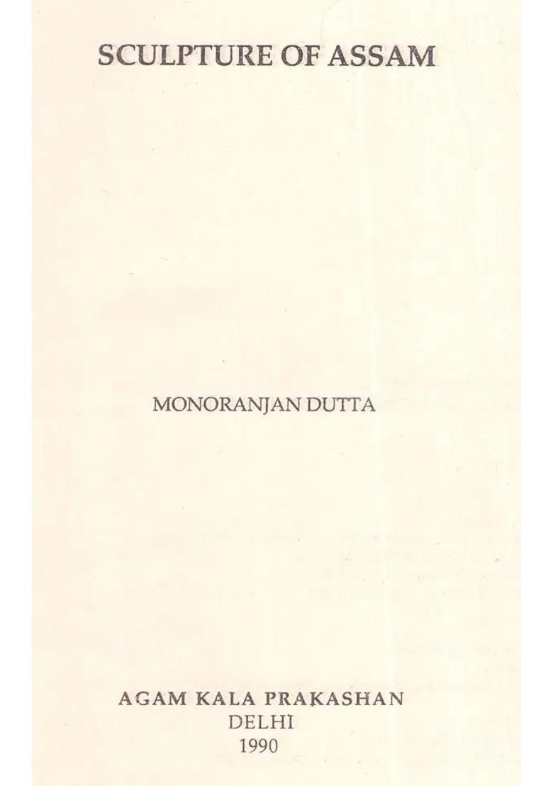 Sculptures of Assam - Indya