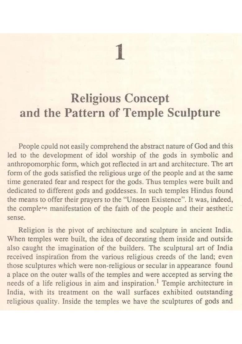 Sculptures of Assam - Indya