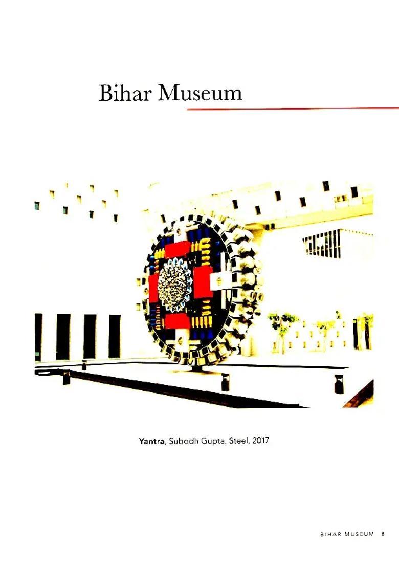 Celebrating Museum Collections (A One-Day Conference At Bihar Museum, Patna, June-27, 2019) - Indya