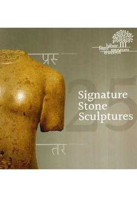Signature Stone Sculptures