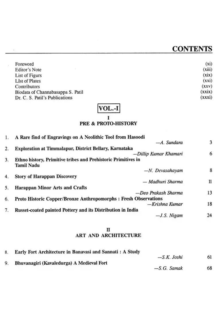Pancatantra: Recent Researches in Indian Archaeology (Dr. C.S. Patil Commemoration Volume) (Set of 2 Volumes) - Indya