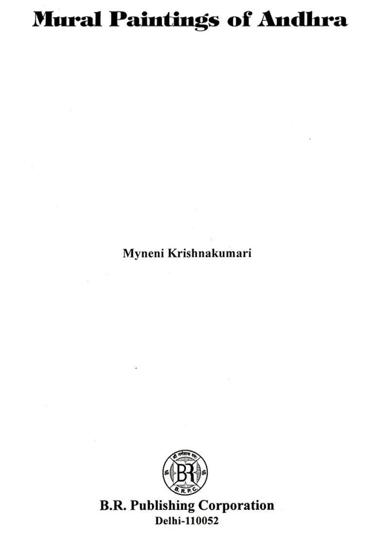 Mural Paintings of Andhra - Indya