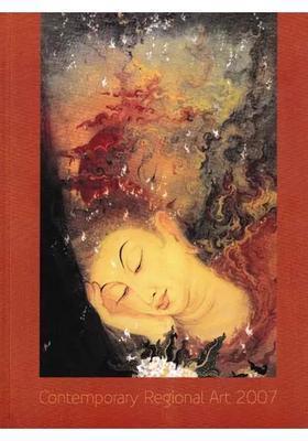 Contemporary Regional Art 2007