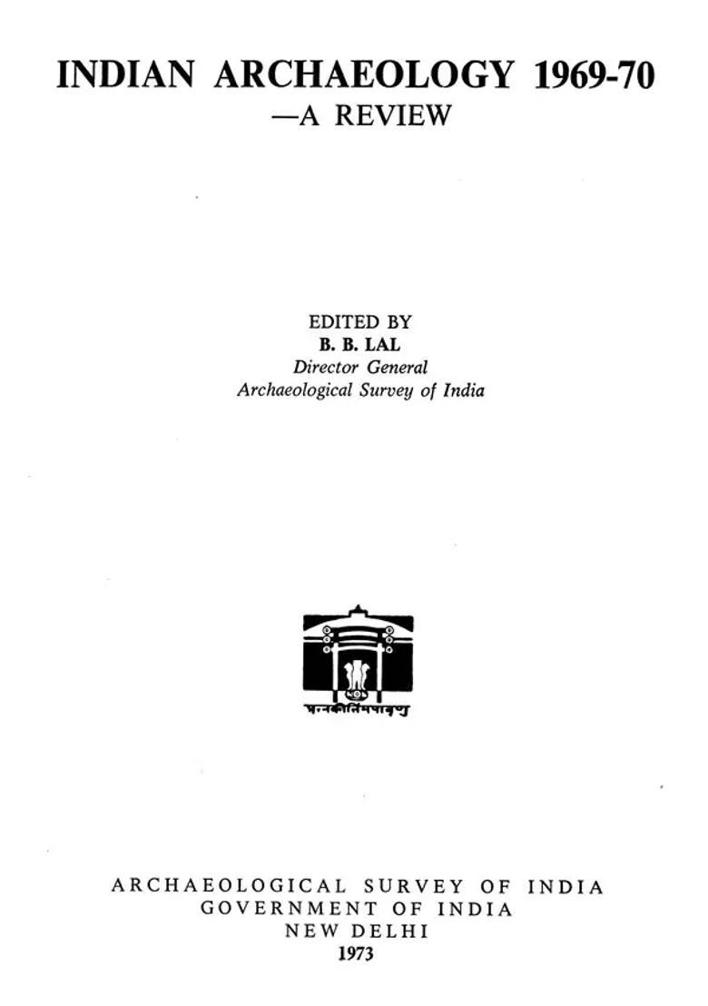 Indian Archaeology 1969-70 A Review (An Old and Rare Book) - Indya