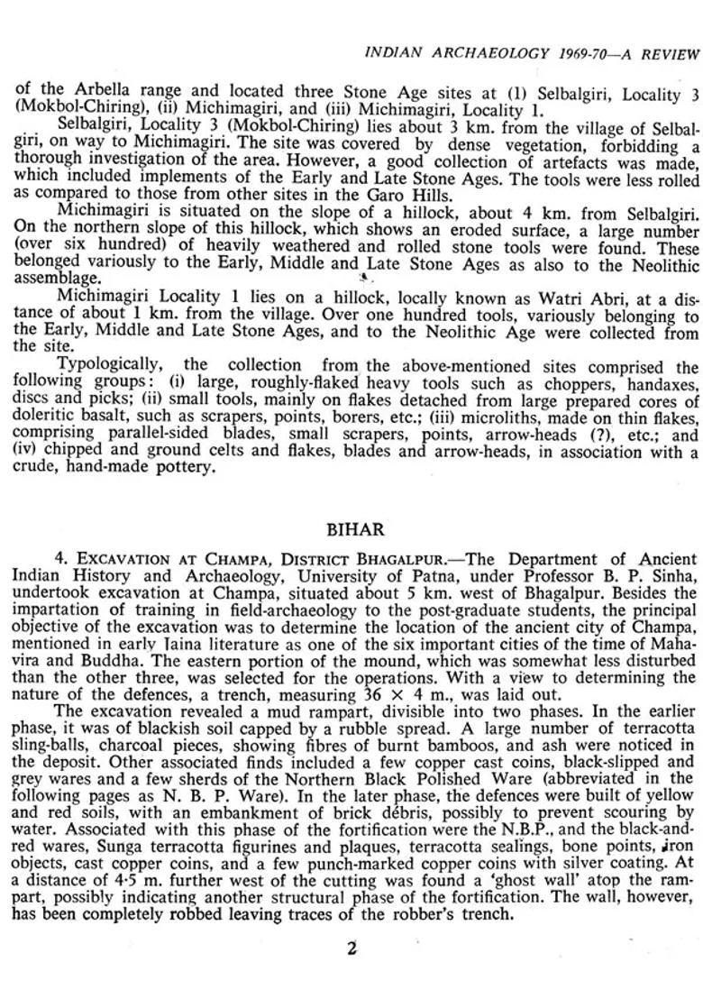 Indian Archaeology 1969-70 A Review (An Old and Rare Book) - Indya