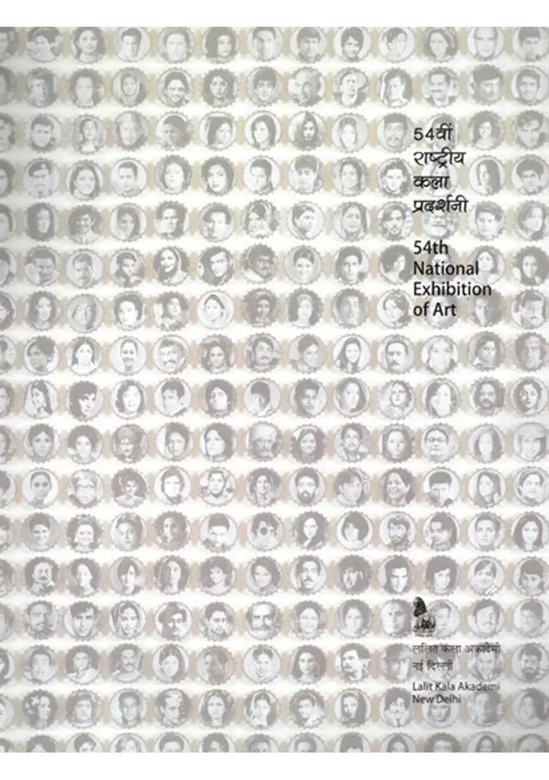 54th National Exhibition of Art - Indya