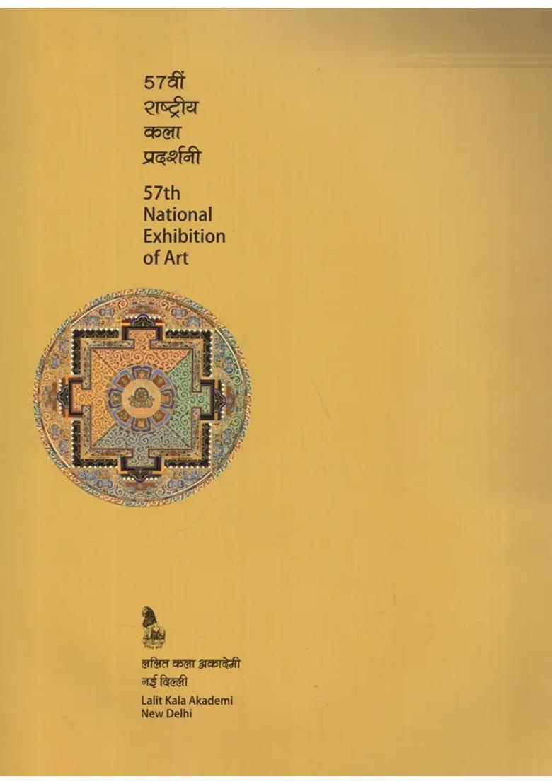 57th National Exhibition of Art - Indya