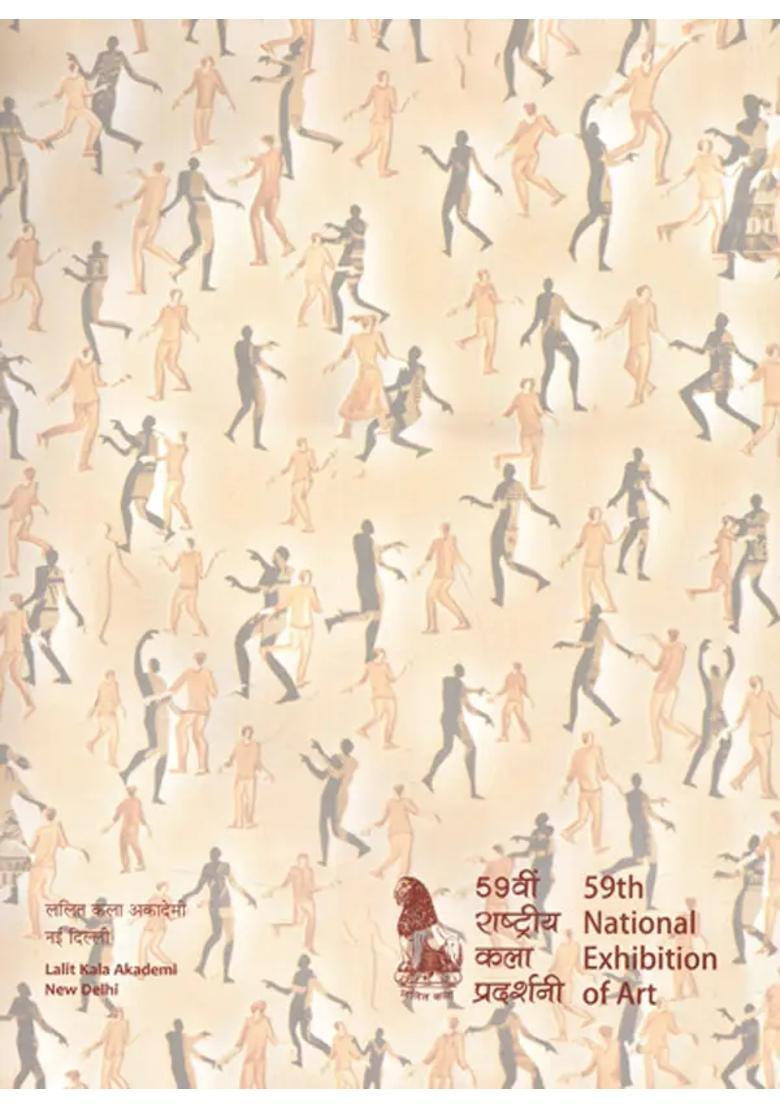 59th National Exhibition of Art - Indya