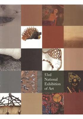 53th National Exhibition of Art
