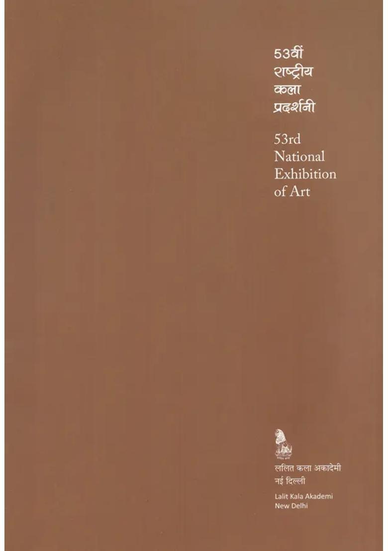 53th National Exhibition of Art - Indya