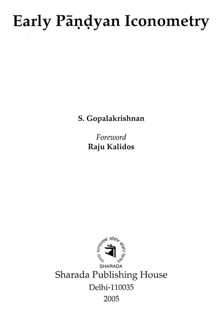 Early Pandyan Iconometry - Indya