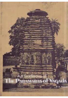 Art Traditions of The Paramaras of Vagada