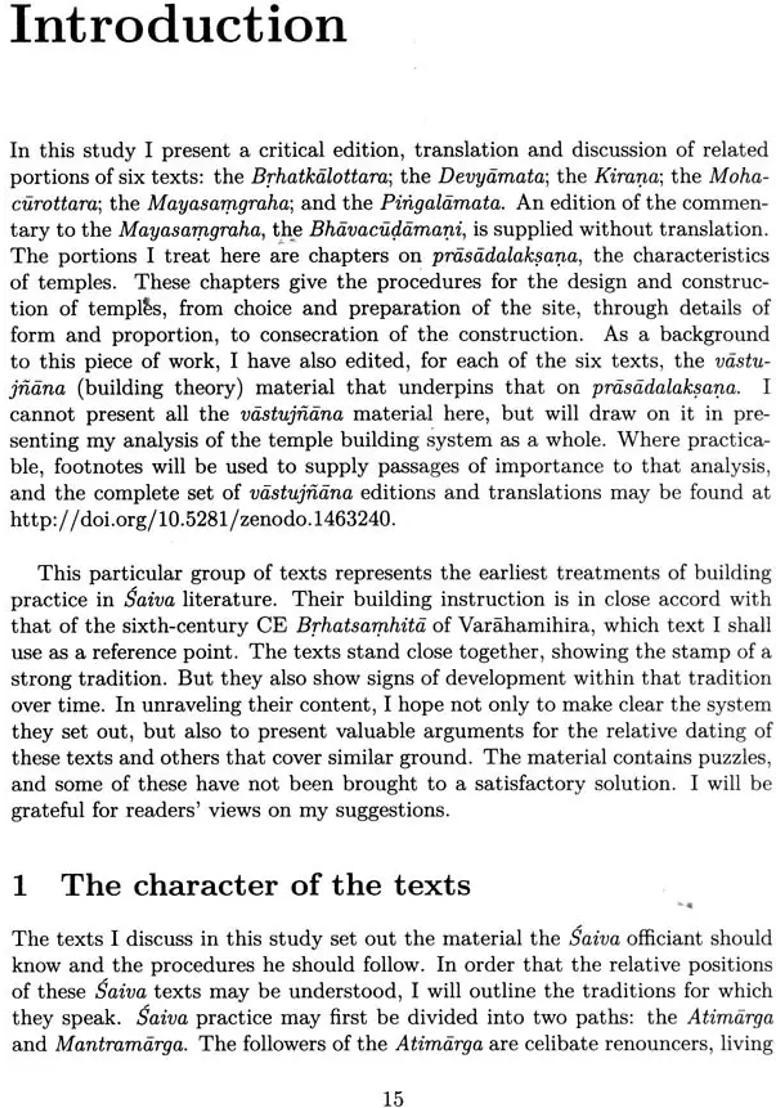 Temple Design in Six Early Saiva Scriptures - Indya