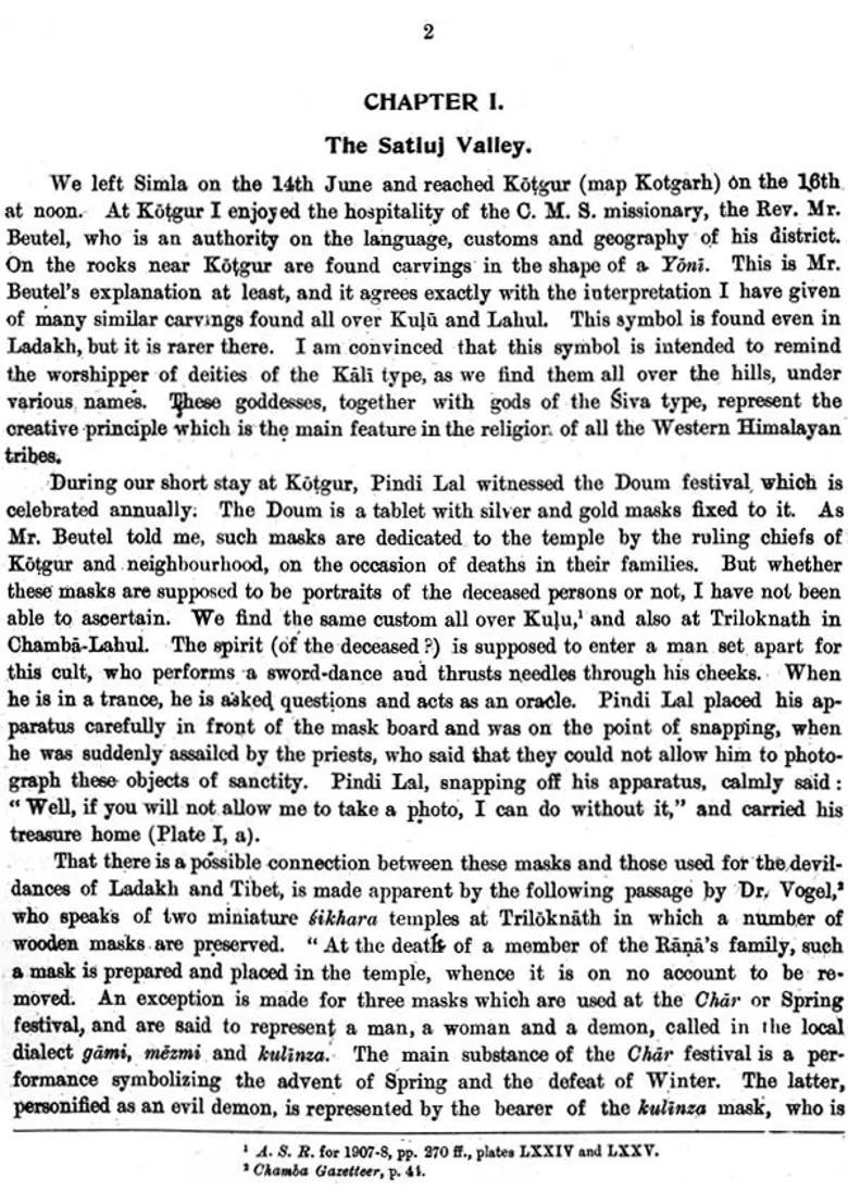 Antiquities of Indian Tibet (Set of 2 Volumes) - Indya