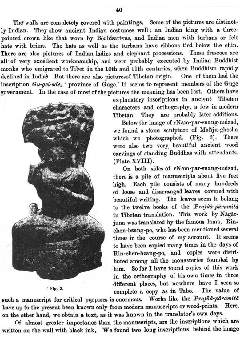 Antiquities of Indian Tibet (Set of 2 Volumes) - Indya