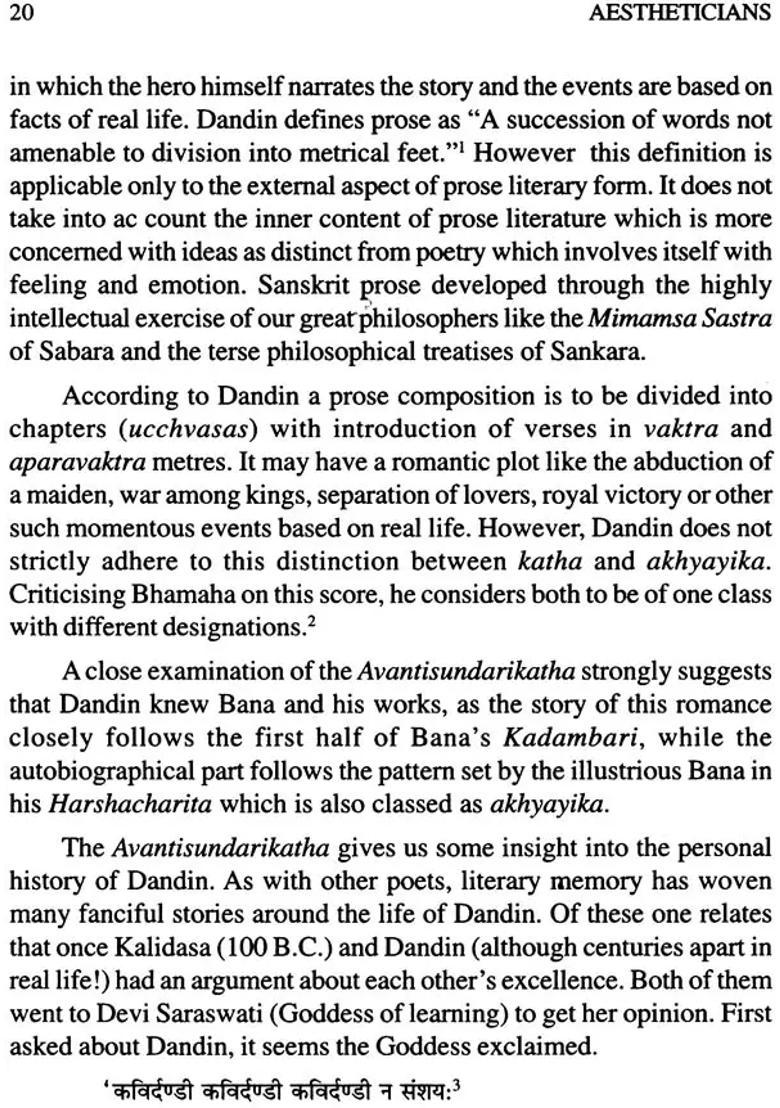 Aestheticians: Cultural Leaders of India - Indya