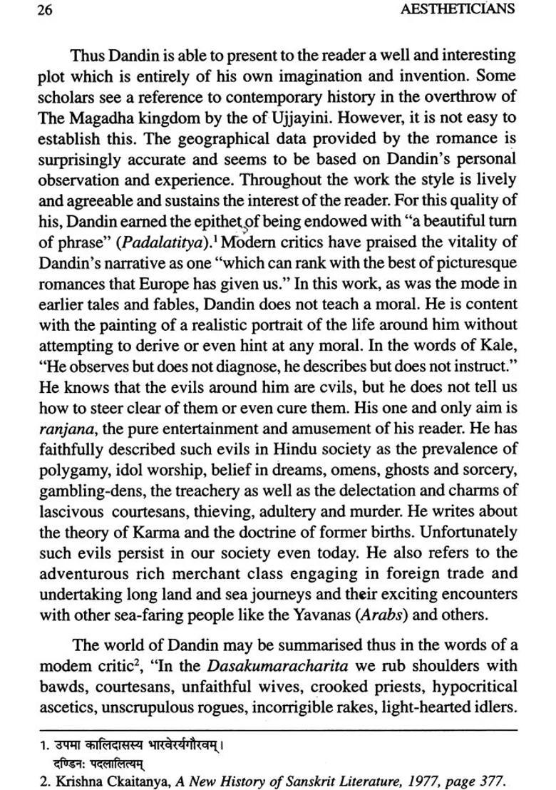 Aestheticians: Cultural Leaders of India - Indya