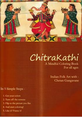 Chitrakathi-A Mindful Coloring Book for all Ages
