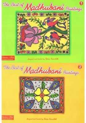 The Best of Madhubani Paintings- A Pictorial Book (Set of 2 Volumes)