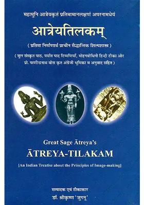 Atreya-Tilakam : An Indian Treatise on the Principles of Image Making