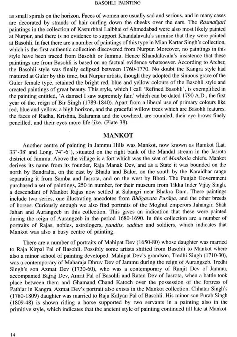 Basohli Painting - Indya