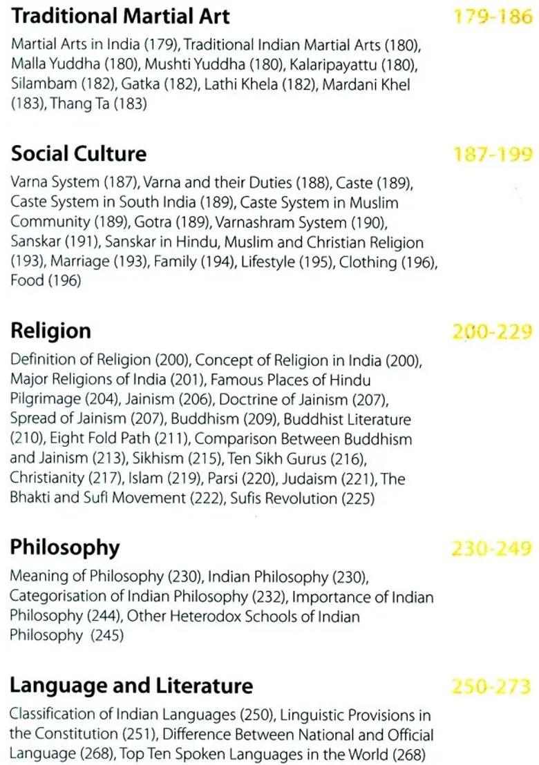 Indian Art and Culture (A Valuable Creation for UPSC and State PCS Exams) - Indya