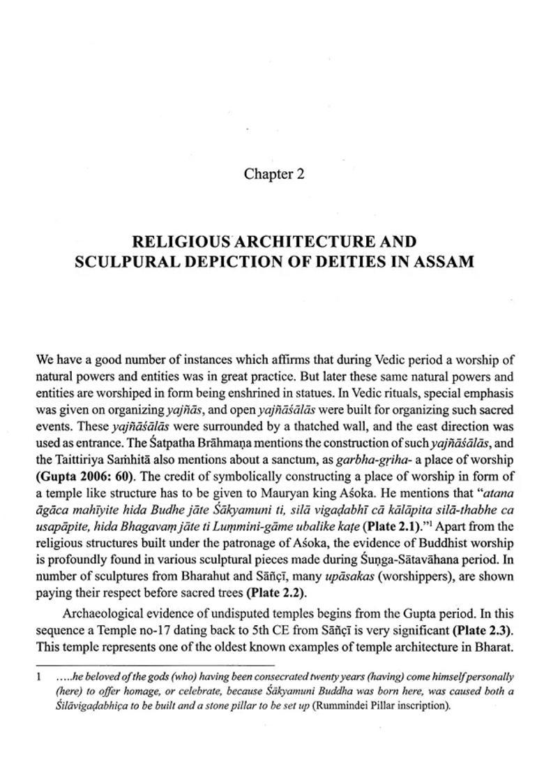 Splendour of Sculptural Art of Brahmaputra Valley - Indya