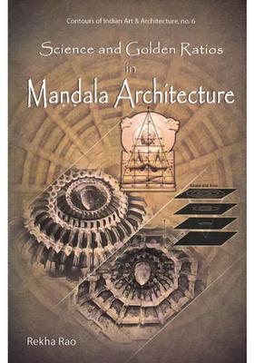 Science and Golden Ratios in Mandala Architecture