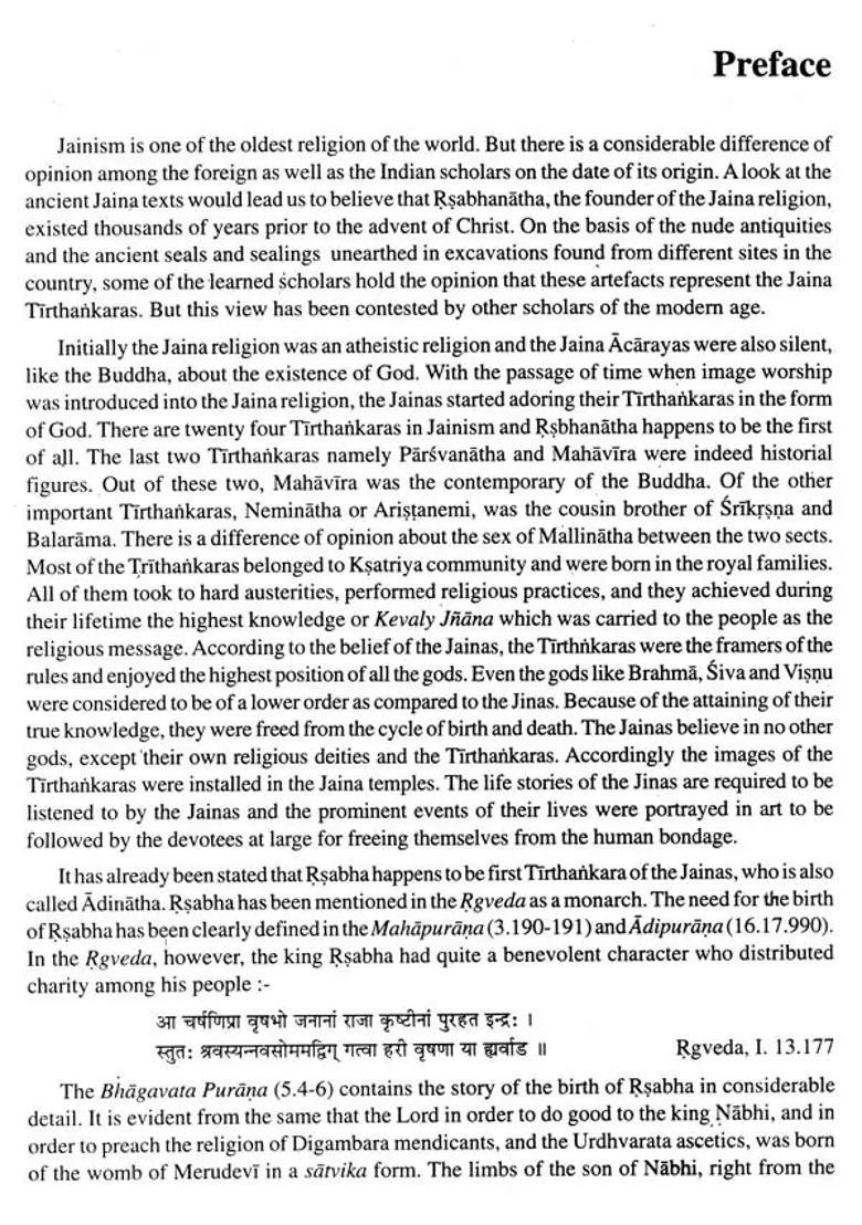 Jaina Sculptures in Indian and World Museums - Indya