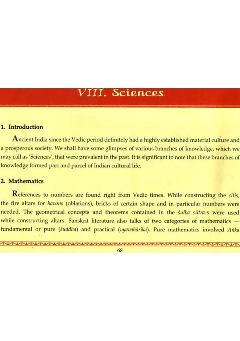 Glimpses of Excellence in Ancient India - Indya