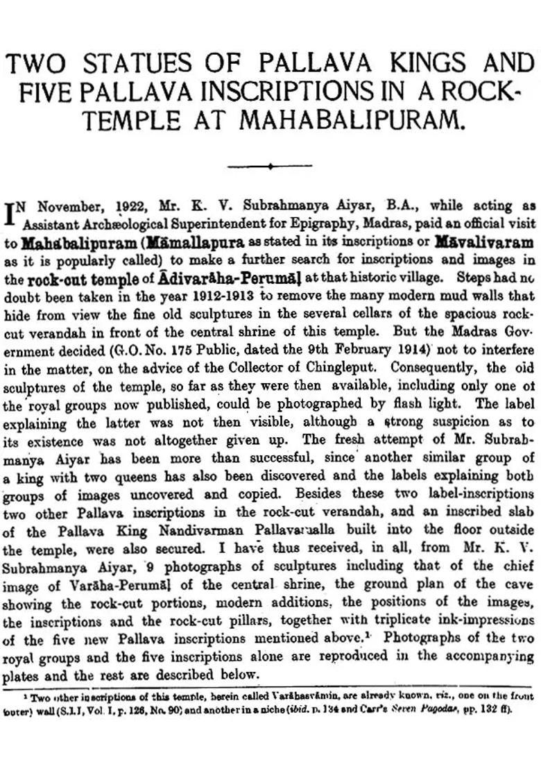 Two Statues of Pallava Kings and Five Pallava Inscriptions in a Roc-Temple at Mahabalipuram: MASI No-26 - Indya