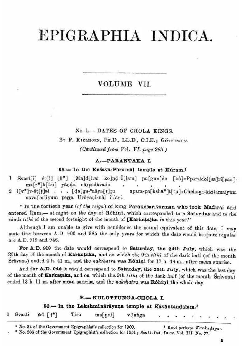 Epigraphia Indica - Volume VII, 1902-1903 (An Old and Rare Book) - Indya