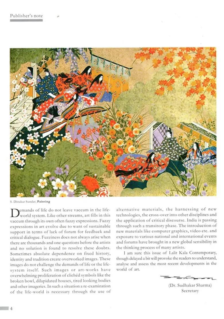 Lalit Kala Contemporary- 47 - Indya