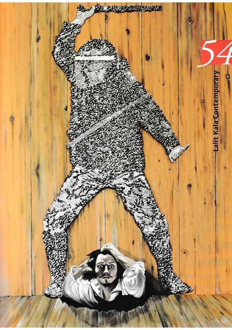 Lalit Kala Contemporary- 54 - Indya
