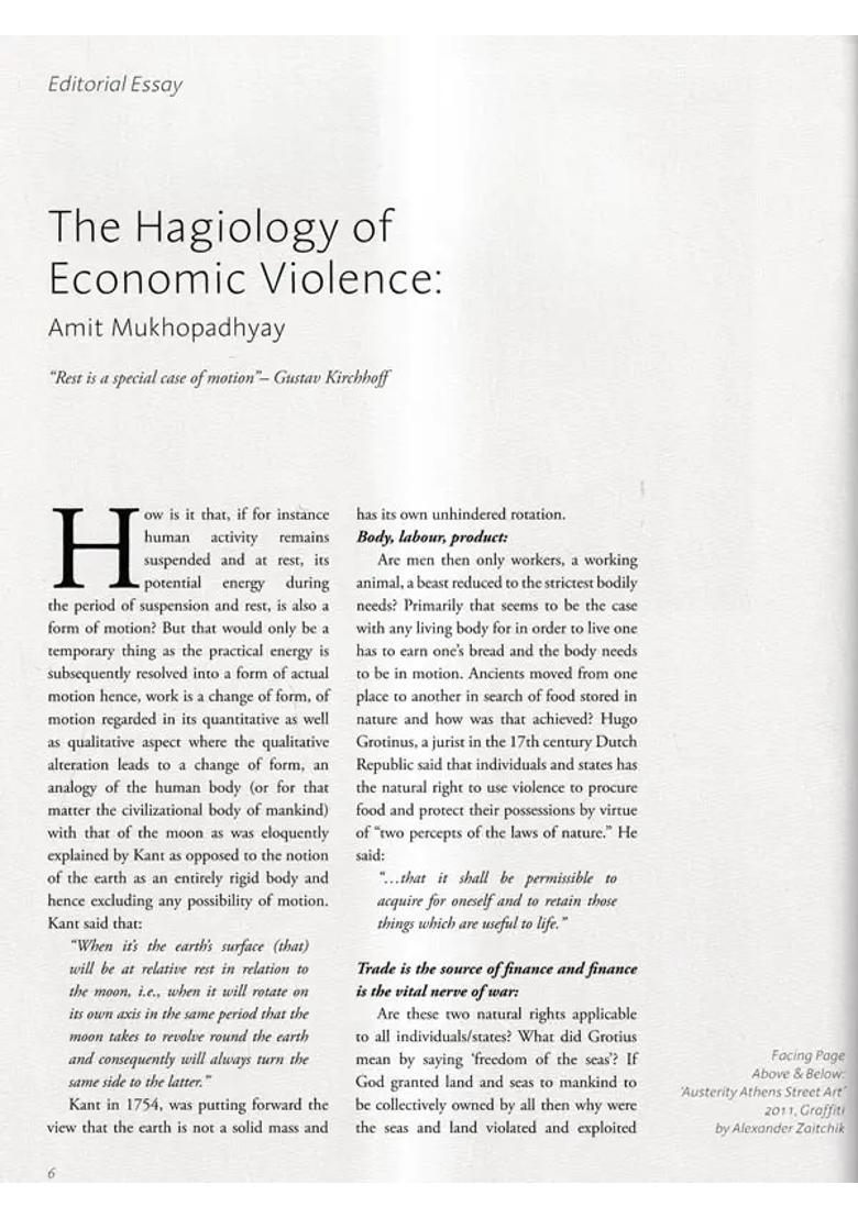 Lalit Kala Contemporary- 54 - Indya