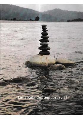 Lalit Kala Contemporary- 43