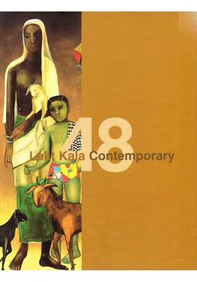 Lalit Kala Contemporary- 48