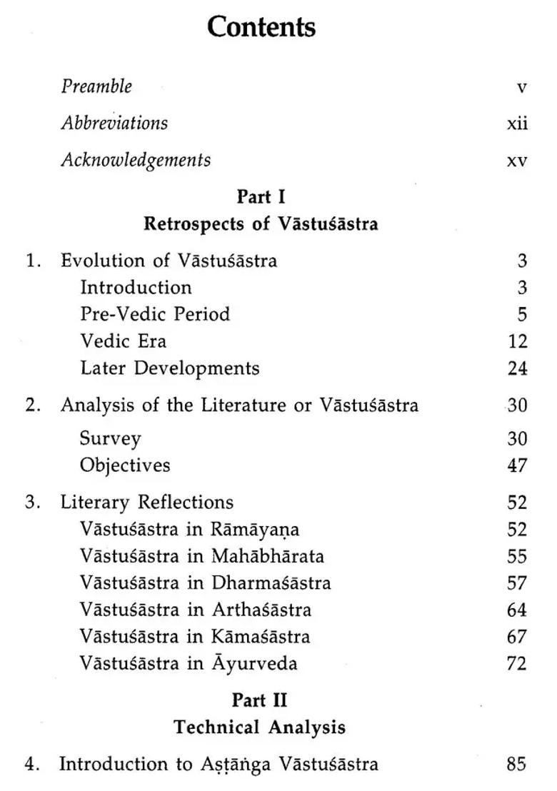 Vastusastra: Ancient Indian Architecture and Civil Engineering (Retrospects and Prospects) - Indya